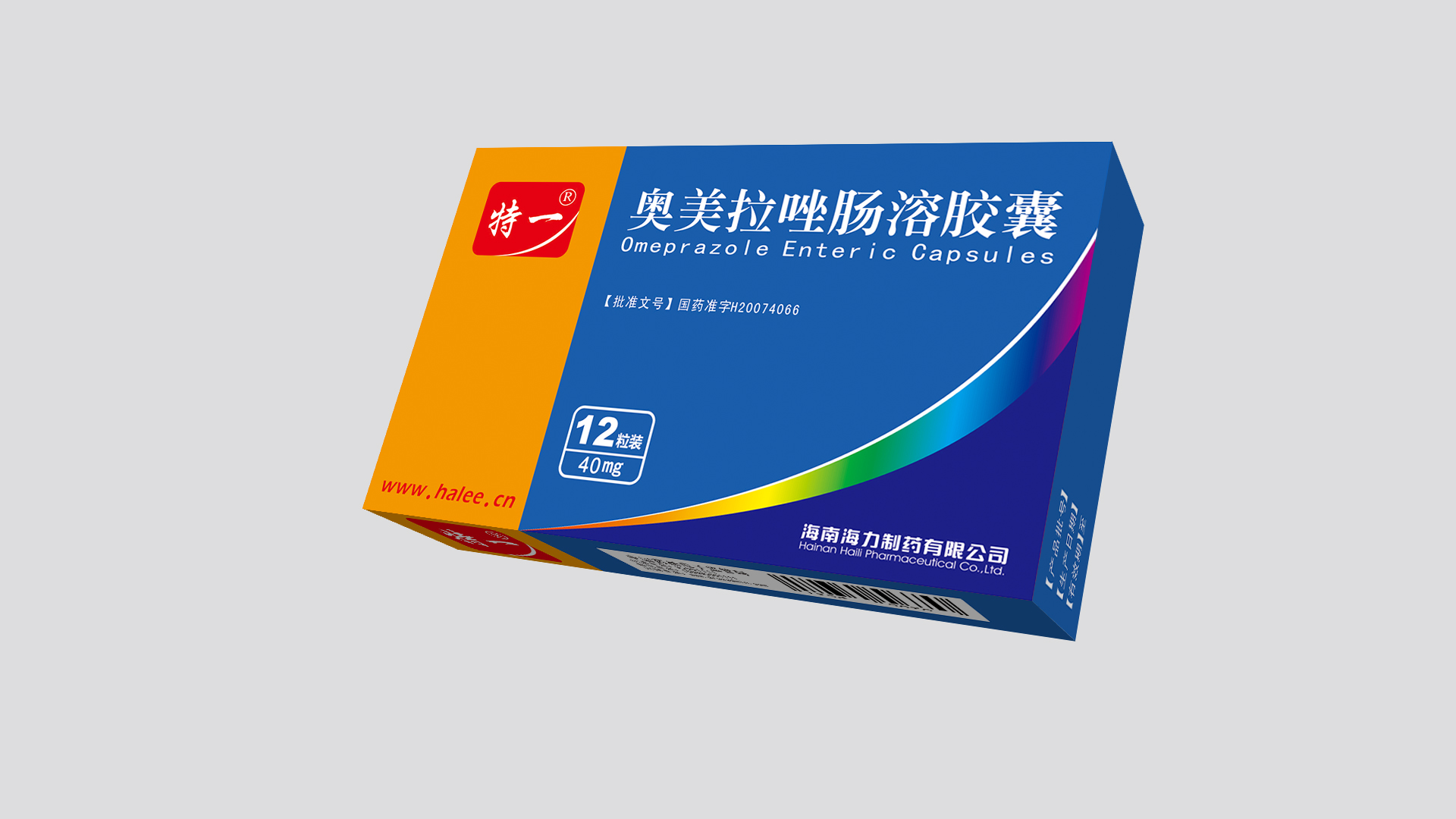 奧美拉唑腸溶膠囊(40mg)